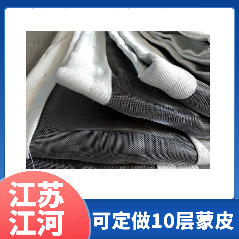 蒙皮软连接厂家 蒙皮软连接厂家