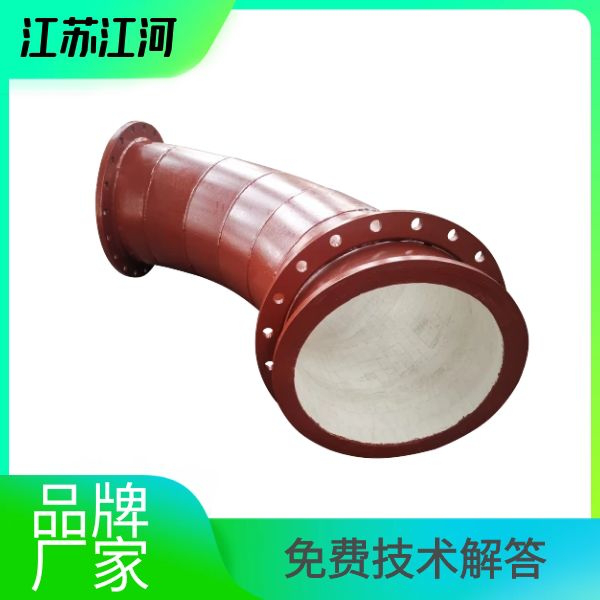 陶瓷耐磨弯头生产商 陶瓷耐磨弯头生产商