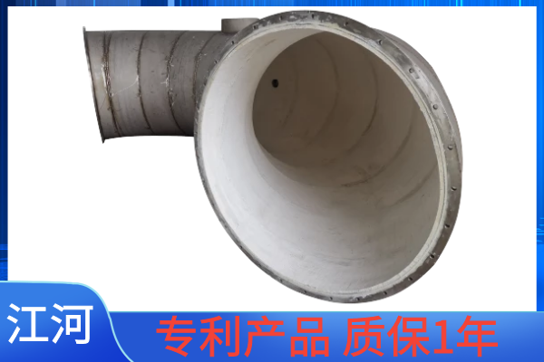 陶瓷内衬复合钢管 陶瓷内衬复合钢管