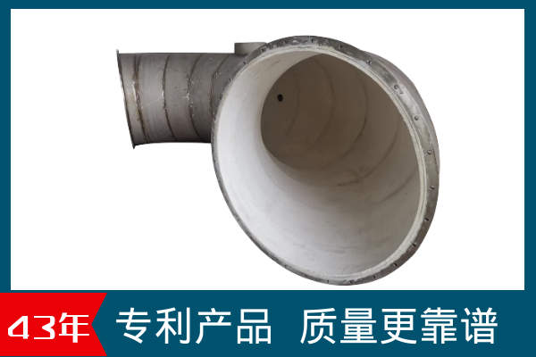耐磨陶瓷弯头价格 耐磨陶瓷弯头价格