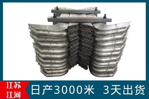 310s防磨瓦 310s防磨瓦