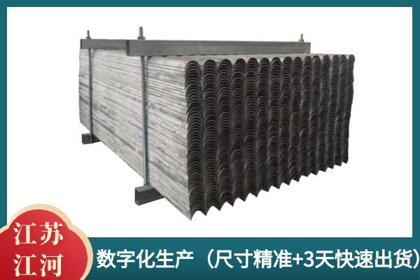 锅炉用防磨瓦厂家 锅炉用防磨瓦厂家