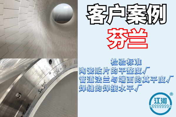 陶瓷内衬耐磨弯头厂家 陶瓷内衬耐磨弯头厂家