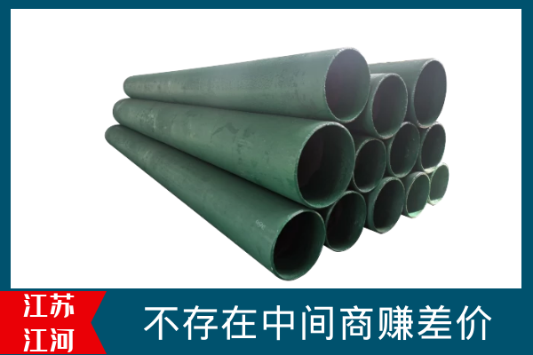 销售稀土合金耐磨管 销售稀土合金耐磨管