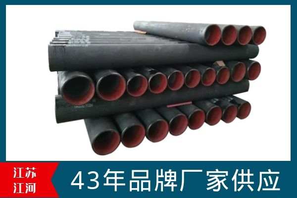 稀土合金耐磨管加工 稀土合金耐磨管加工