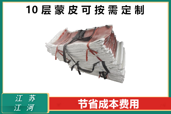 波纹膨胀节厂家 波纹膨胀节厂家