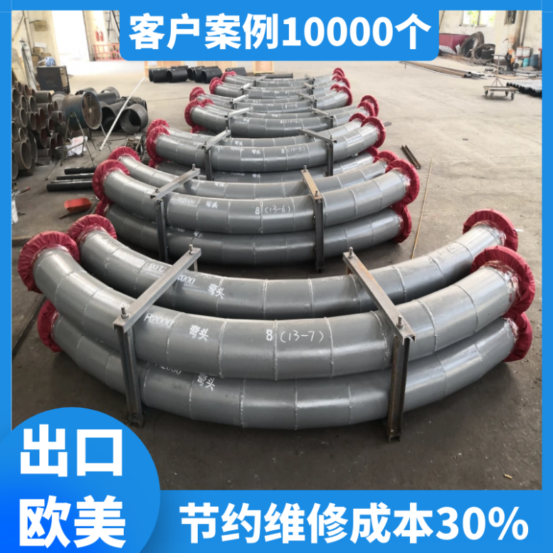 双金属复合管厂家 双金属复合管厂家