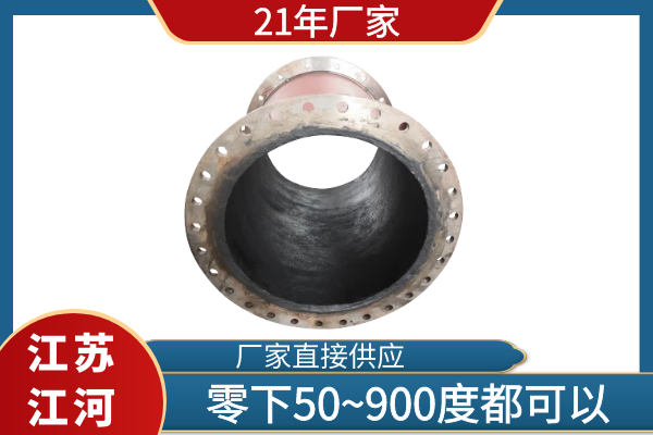陶瓷管耐高温多少度 陶瓷管耐高温多少度