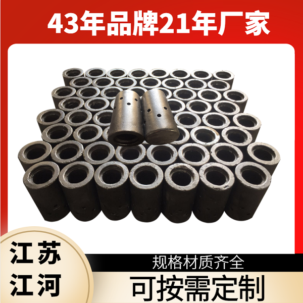 锅炉配件铸件风帽 锅炉配件铸件风帽