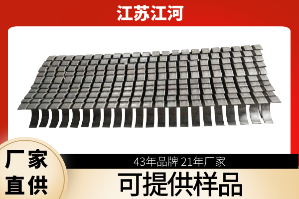 防磨梳形瓦厂家 防磨梳形瓦厂家