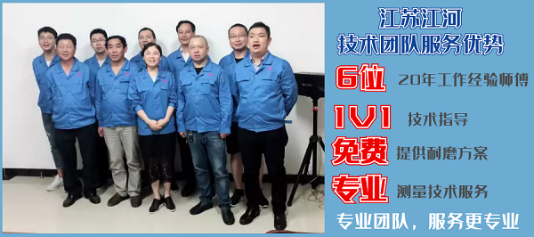 脱硫衬胶91免费视频入口厂家 脱硫衬胶91免费视频入口厂家