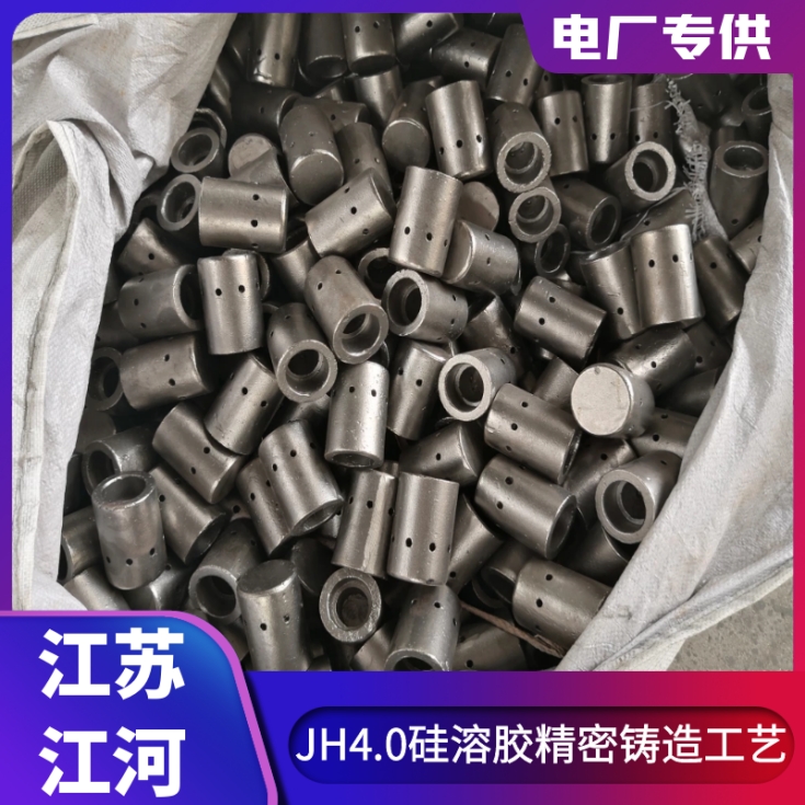 锅炉风帽哪家好 锅炉风帽哪家好