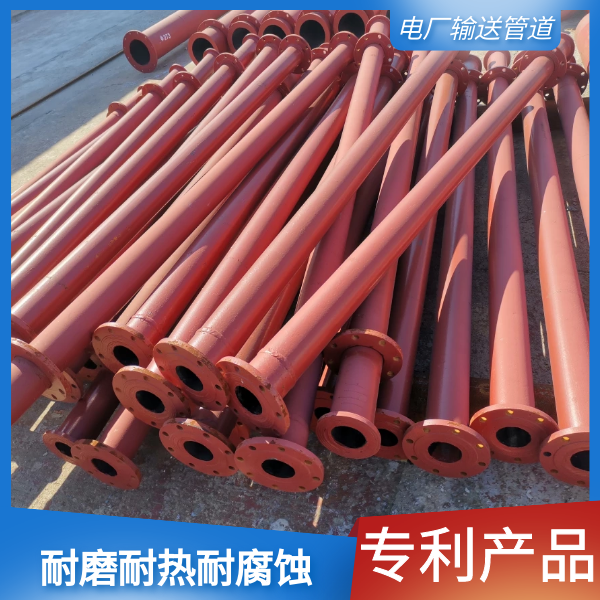 不锈钢内衬陶瓷管 不锈钢内衬陶瓷管