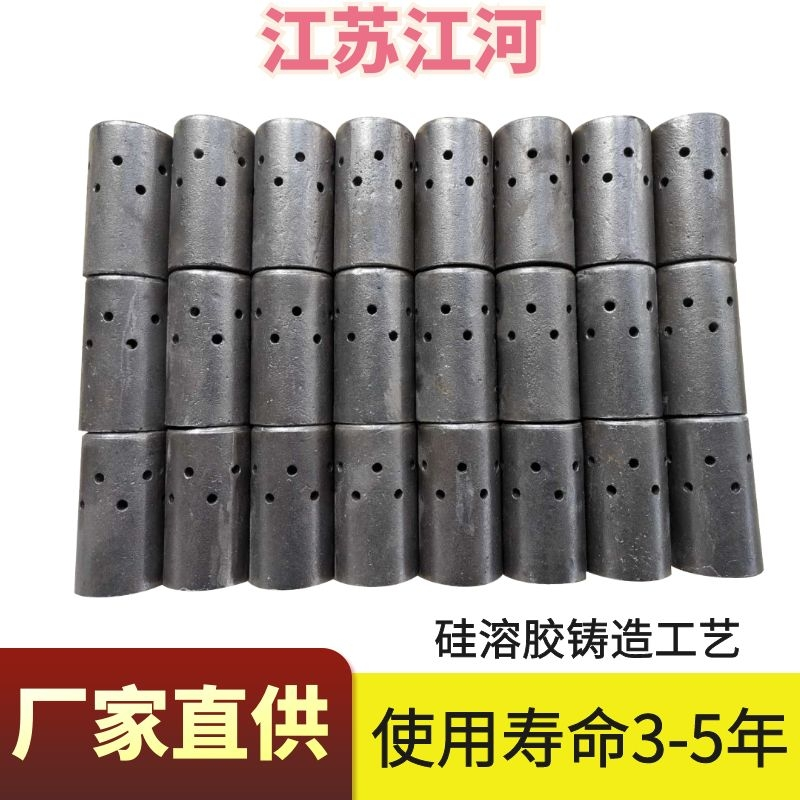 工业锅炉烟筒防风帽 工业锅炉烟筒防风帽
