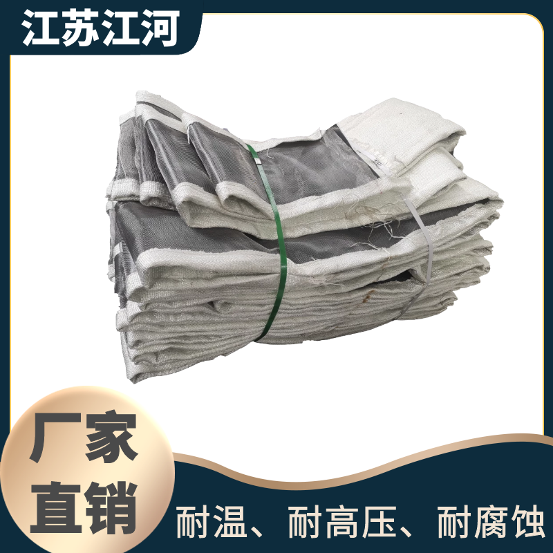 非金属织物蒙皮生产厂家 非金属织物蒙皮生产厂家