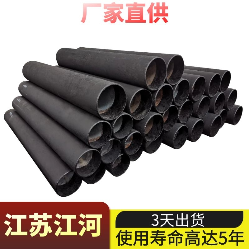 稀土合金耐磨管哪家好 稀土合金耐磨管哪家好