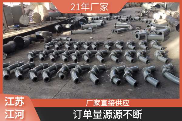 沧州91免费视频入口生产厂家 沧州91免费视频入口生产厂家