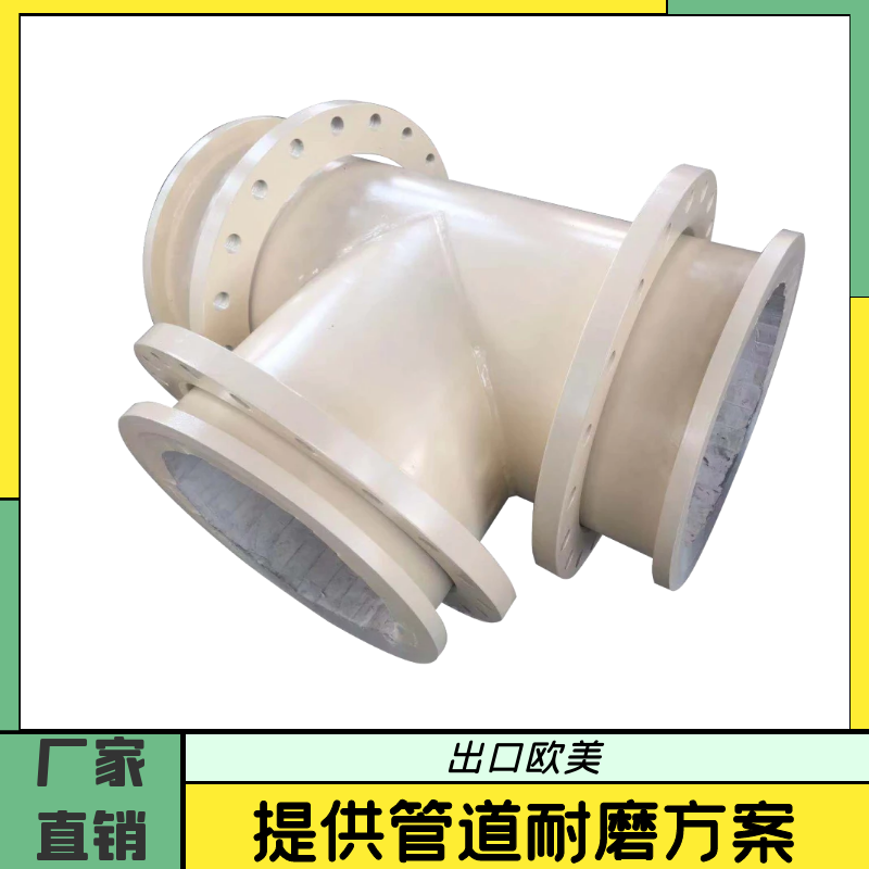 氧化铝陶瓷贴片管 氧化铝陶瓷贴片管