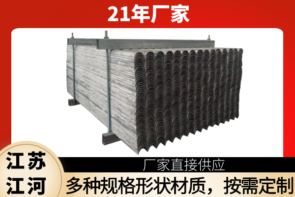 锅炉不锈钢护瓦厂家 锅炉不锈钢护瓦厂家