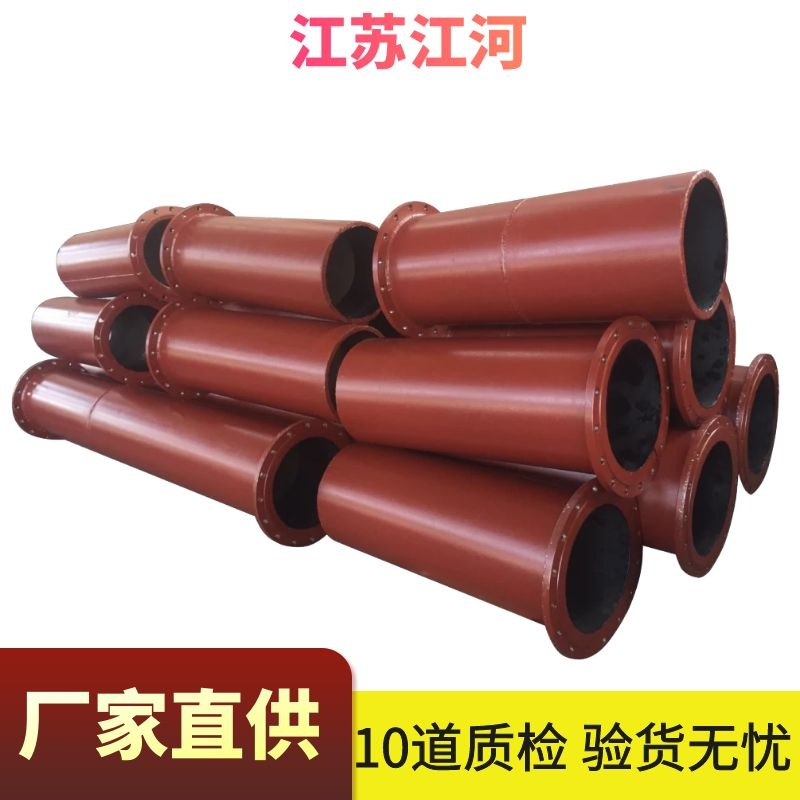 电厂耐磨弯头 电厂耐磨弯头