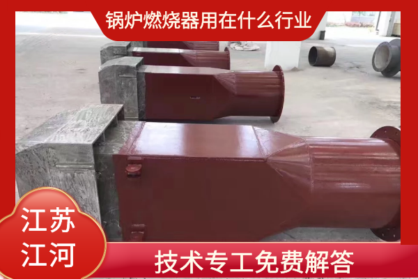 91免费看片免费下载用在什么行业 91免费看片免费下载用在什么行业