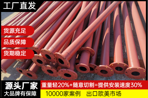 厂家内衬陶瓷耐磨管 厂家内衬陶瓷耐磨管