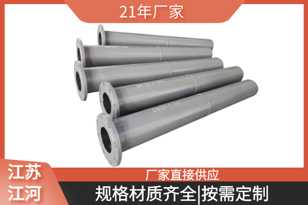 双金属复合管价格 双金属复合管价格