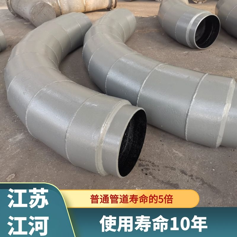 生产双金属复合管厂家 生产双金属复合管厂家