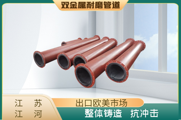 精煤91免费视频入口厂家 精煤91免费视频入口厂家