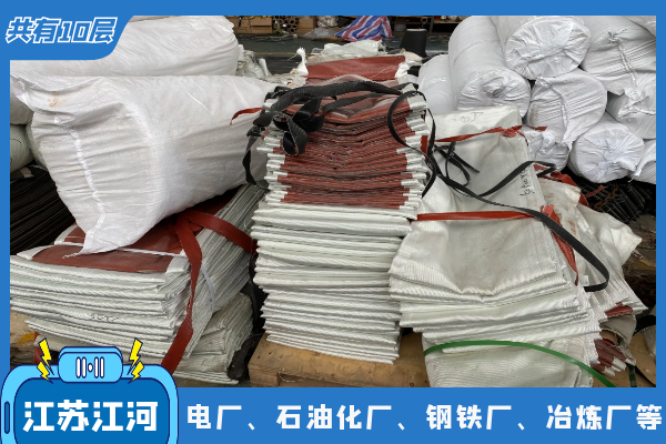 硅橡胶蒙皮厂家 硅橡胶蒙皮厂家