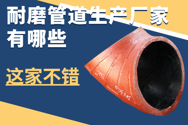 91免费视频入口生产厂家有哪些