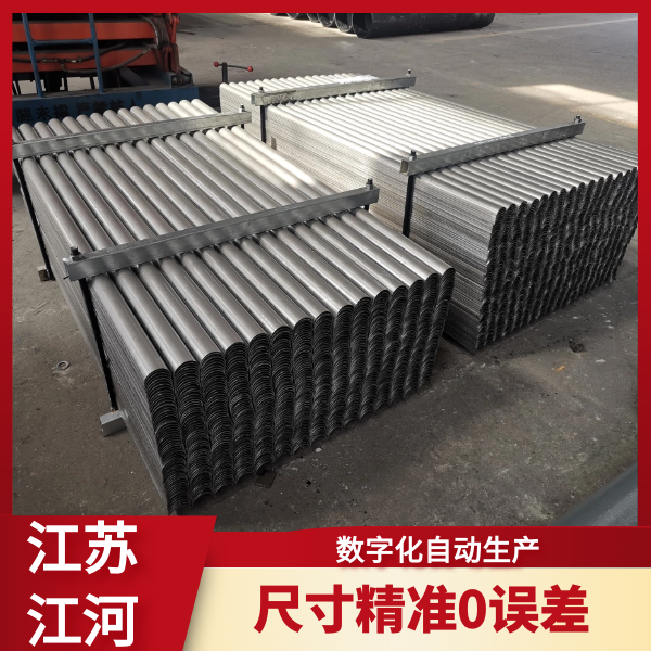 受热面防磨瓦生产厂 受热面防磨瓦生产厂