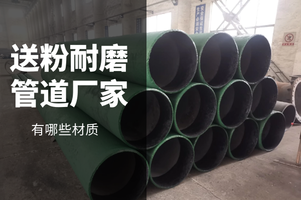 送粉91免费视频入口厂家 送粉91免费视频入口厂家