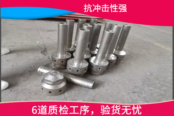 锅炉流化床风帽 锅炉流化床风帽