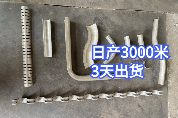 背弧弯防磨瓦厂家 背弧弯防磨瓦厂家