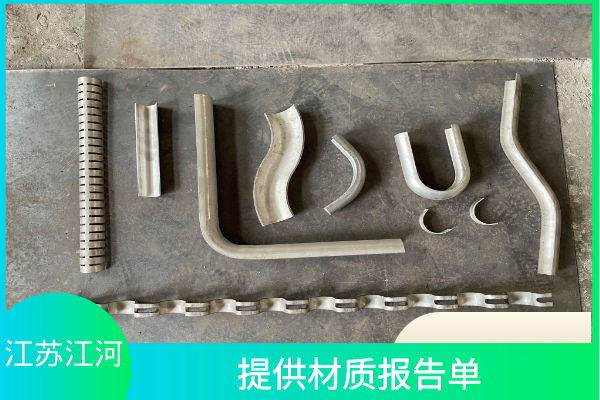 304防磨瓦 304防磨瓦