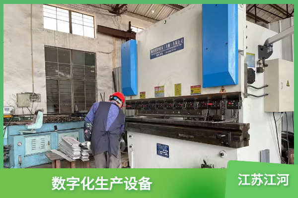 水冷壁防磨瓦厂家 水冷壁防磨瓦厂家