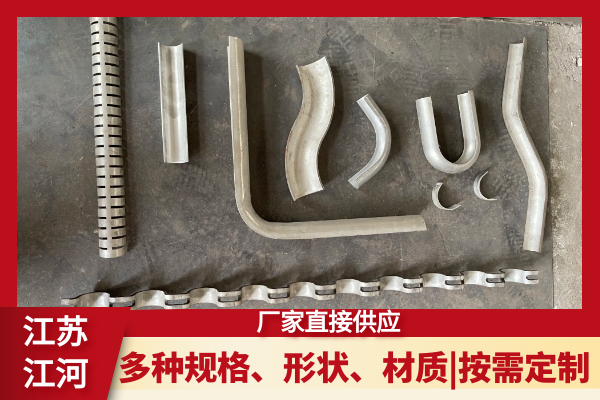 高铬高镍防磨瓦厂家 高铬高镍防磨瓦厂家