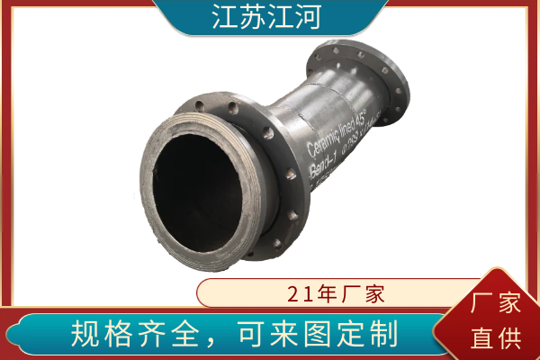 高温陶瓷管生产厂家 高温陶瓷管生产厂家