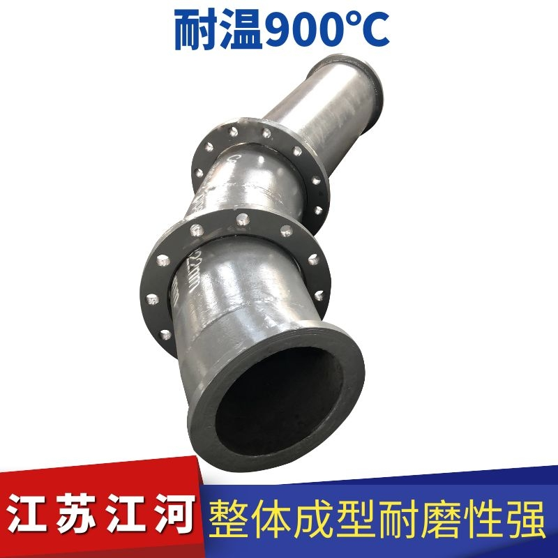 灰渣陶瓷耐磨管 灰渣陶瓷耐磨管