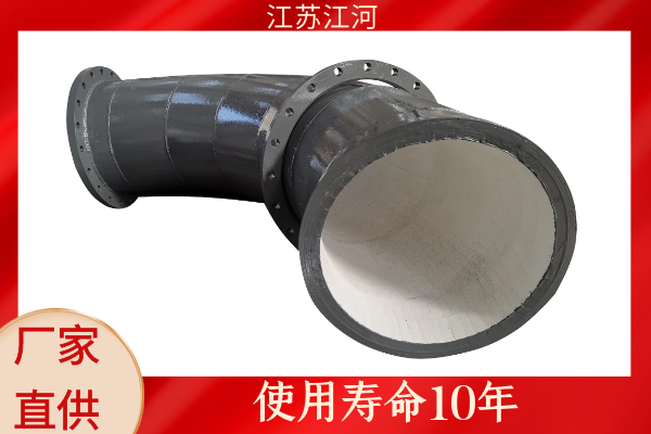 电厂91免费视频入口陶瓷衬片 电厂91免费视频入口陶瓷衬片