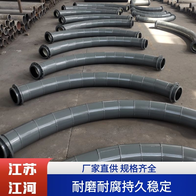 煤粉管耐磨陶瓷管 煤粉管耐磨陶瓷管