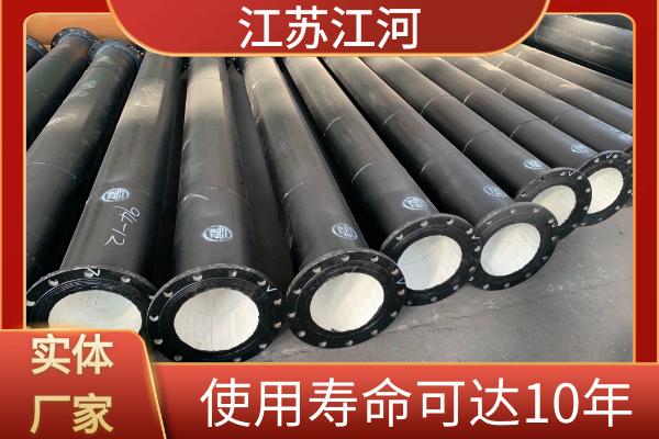 管道输送陶瓷弯管 管道输送陶瓷弯管