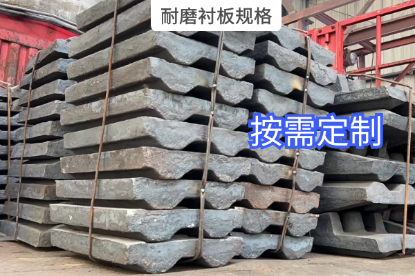 耐磨91免费污视频网站规格 耐磨91免费污视频网站规格