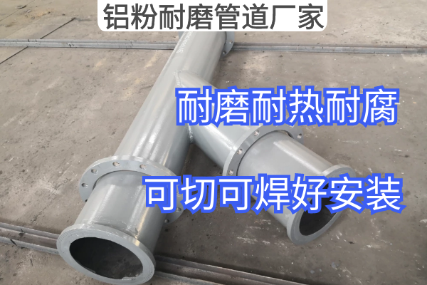 铝粉91免费视频入口厂家 铝粉91免费视频入口厂家
