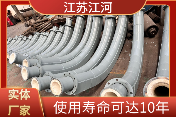 耐磨陶瓷弯头 耐磨陶瓷弯头