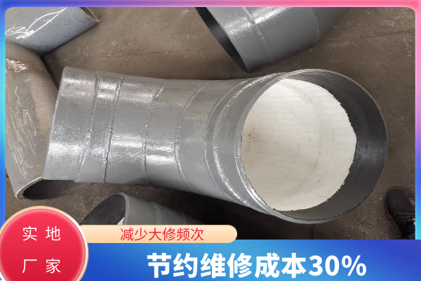 金属陶瓷复合钢管 金属陶瓷复合钢管