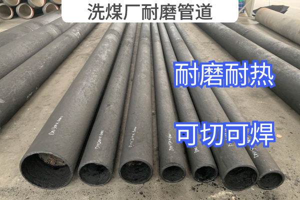 洗煤厂91免费视频入口 洗煤厂91免费视频入口