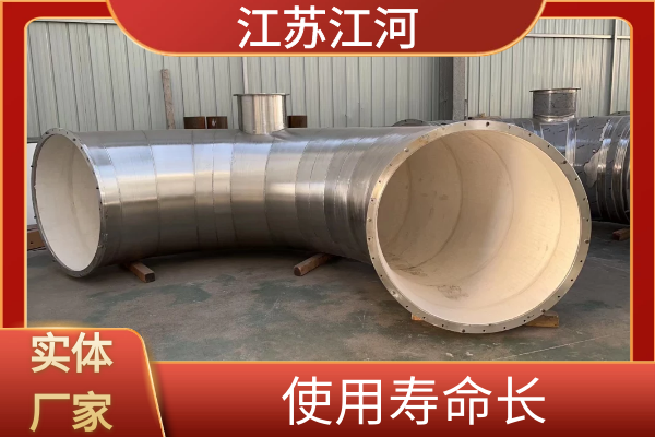 耐磨陶瓷管弯头加工工艺 耐磨陶瓷管弯头加工工艺