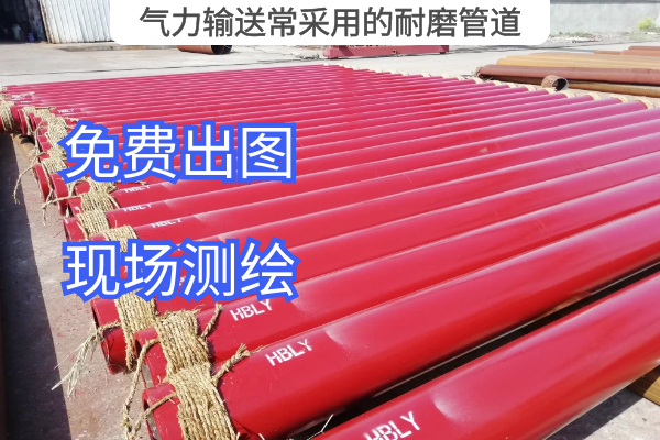 气力输送常采用的91免费视频入口